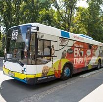 Александр Фельдман поможет Харьковщине в борьбе с коронавирусом
