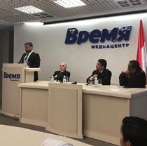 В Харькове открыто почетное консульство Индонезии