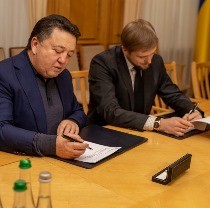 Фонд Олександра Фельдмана допоможе створити екопарк у Дніпропетровській області