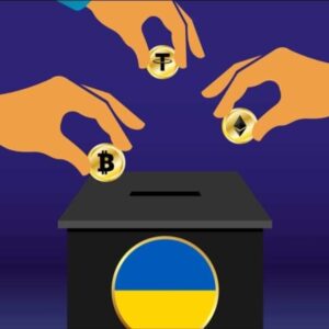 Фонд Фельдмана и Фельдман Экопарк принимают пожертвования в криптовалюте