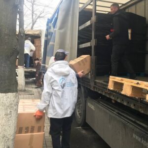 We are grateful to The “Ternopil” Charitable Foundation for help