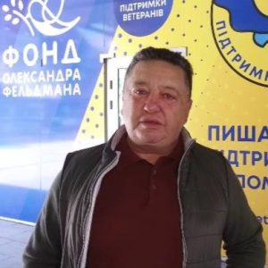 Фонд Олександра Фельдмана відкрив Офіс підтримки ветеранів війни