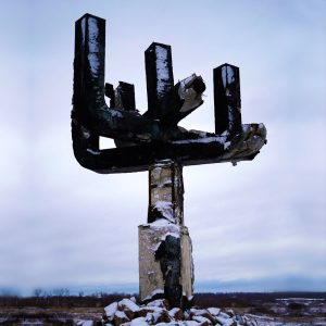 Ми пам’ятатимемо про всі злочини, скоєні на нашій землі – О.Фельдман про трагедію Дробицького яру