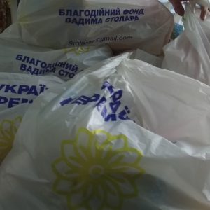 Фонд Фельдмана підготував для харків’ян до Великодня паски та набори продуктів